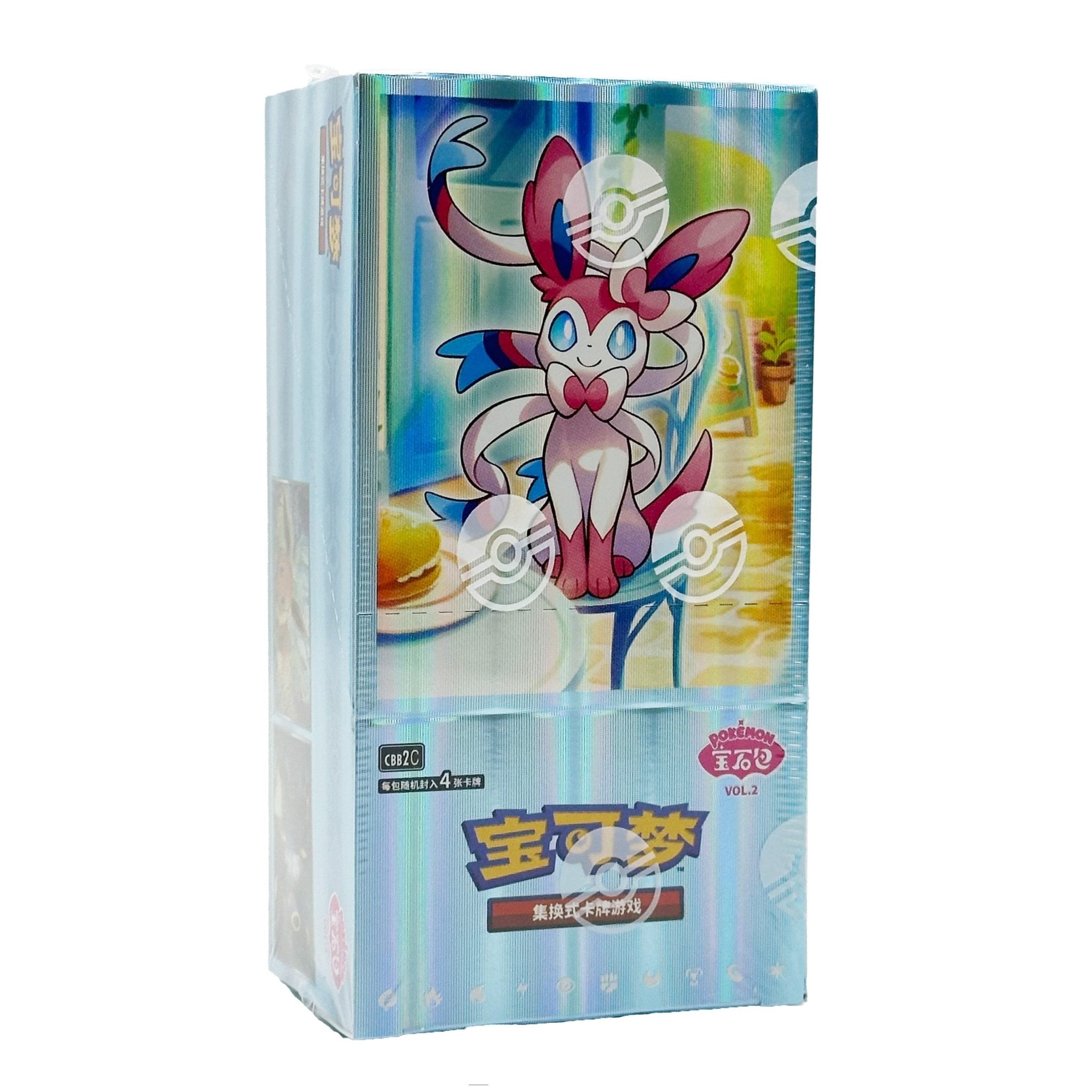 Pokmon CBB2C Gem Pack VOL.2 Chinese Booster Box Pokplaza Pokmon CBB2C Gem Pack VOL.2 Chinese Booster Box Pokplaza
