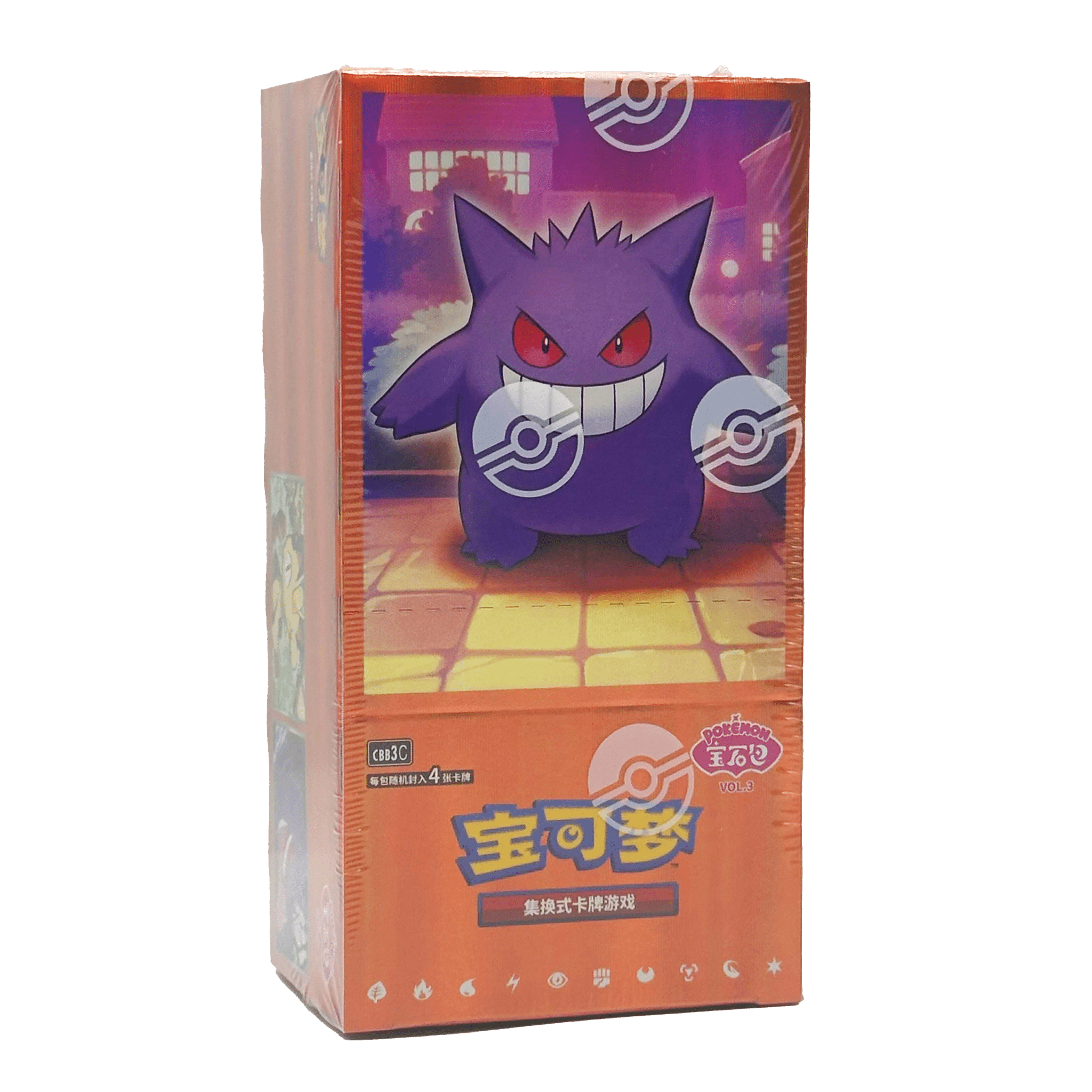 Pokmon CBB3C Gem Pack VOL.3 Chinese Booster Box Pokmon CBB3C Gem Pack VOL.3 Chinese Booster Box