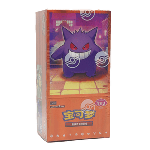 Pokemon Lunch Box Indiana Pokemon Sealed Booster Packs Pokmon Gem Pack Vol. 3 S-Chinese Booster Box (CBB3C) US Shipped, No Shrink Wrap Pokmon Sealed Base Set Booster Packs Pokemon Lunch Box Indiana Pokemon Sealed Booster Packs Pokmon Gem Pack Vol. 3 S-Chinese Booster Box (CBB3C) US Shipped, No Shrink Wrap Pokmon Sealed Base Set Booster Packs