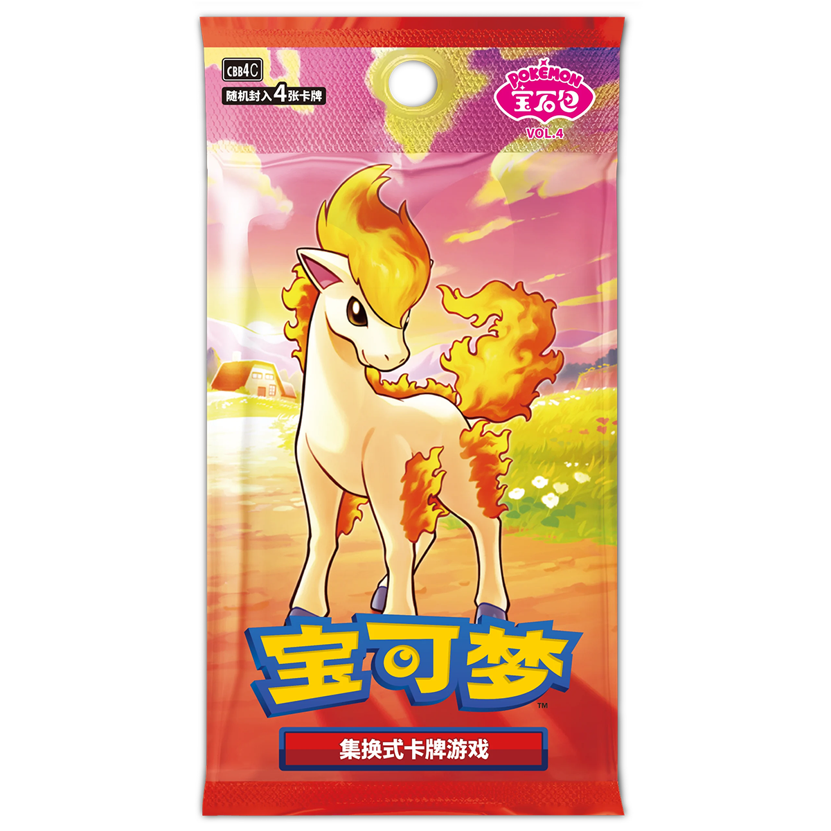 thumbnail image 2 of Horizon Gem Pack Vol 1 – S-Chinese CBB1C Pokémon TCG Singles, Holo Rares, Base Set Shiny 2 of 3