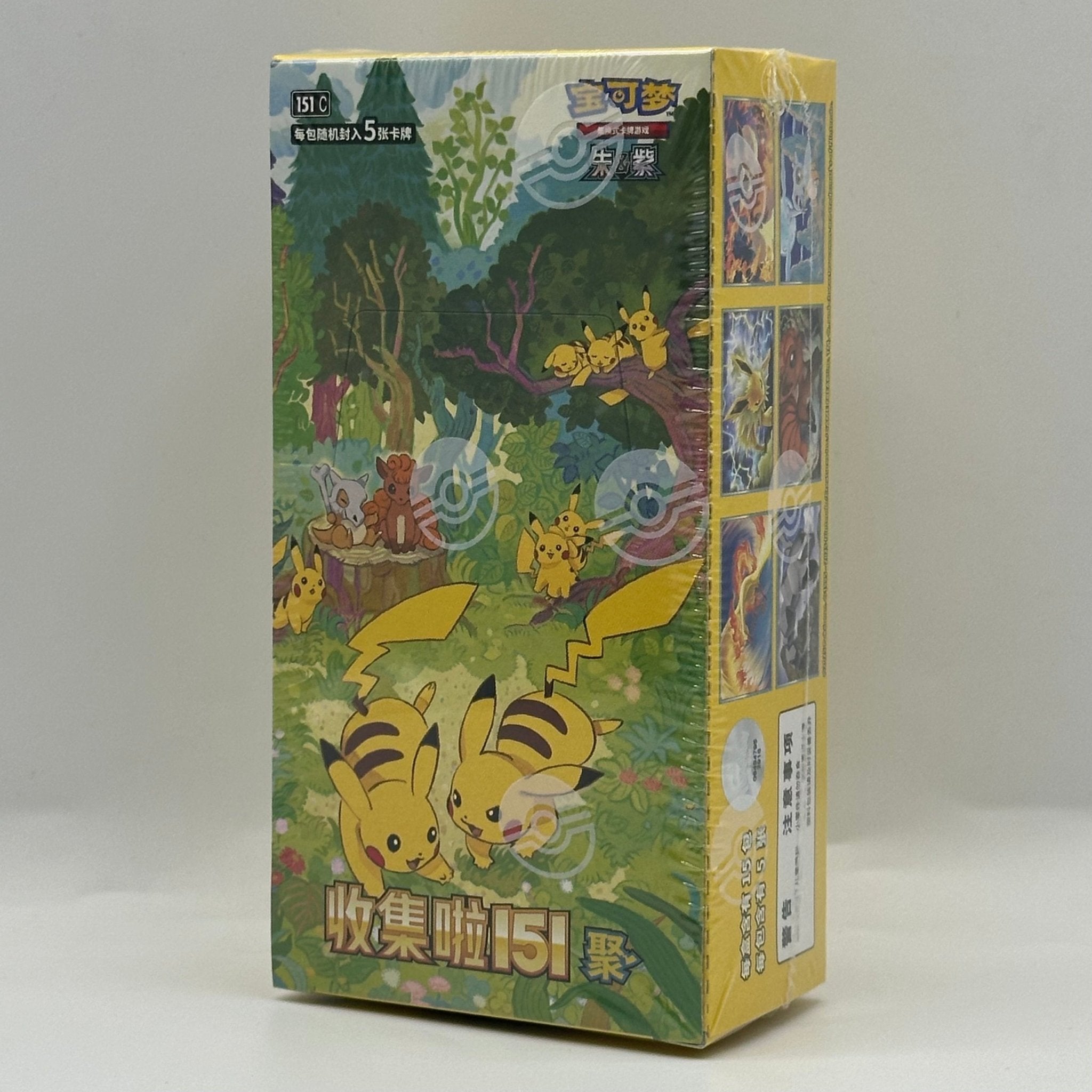 Pokmon 151C Collect 151 Surprise Chinese Booster Box Pokplaza Pokmon 151C Collect 151 Surprise Chinese Booster Box Pokplaza