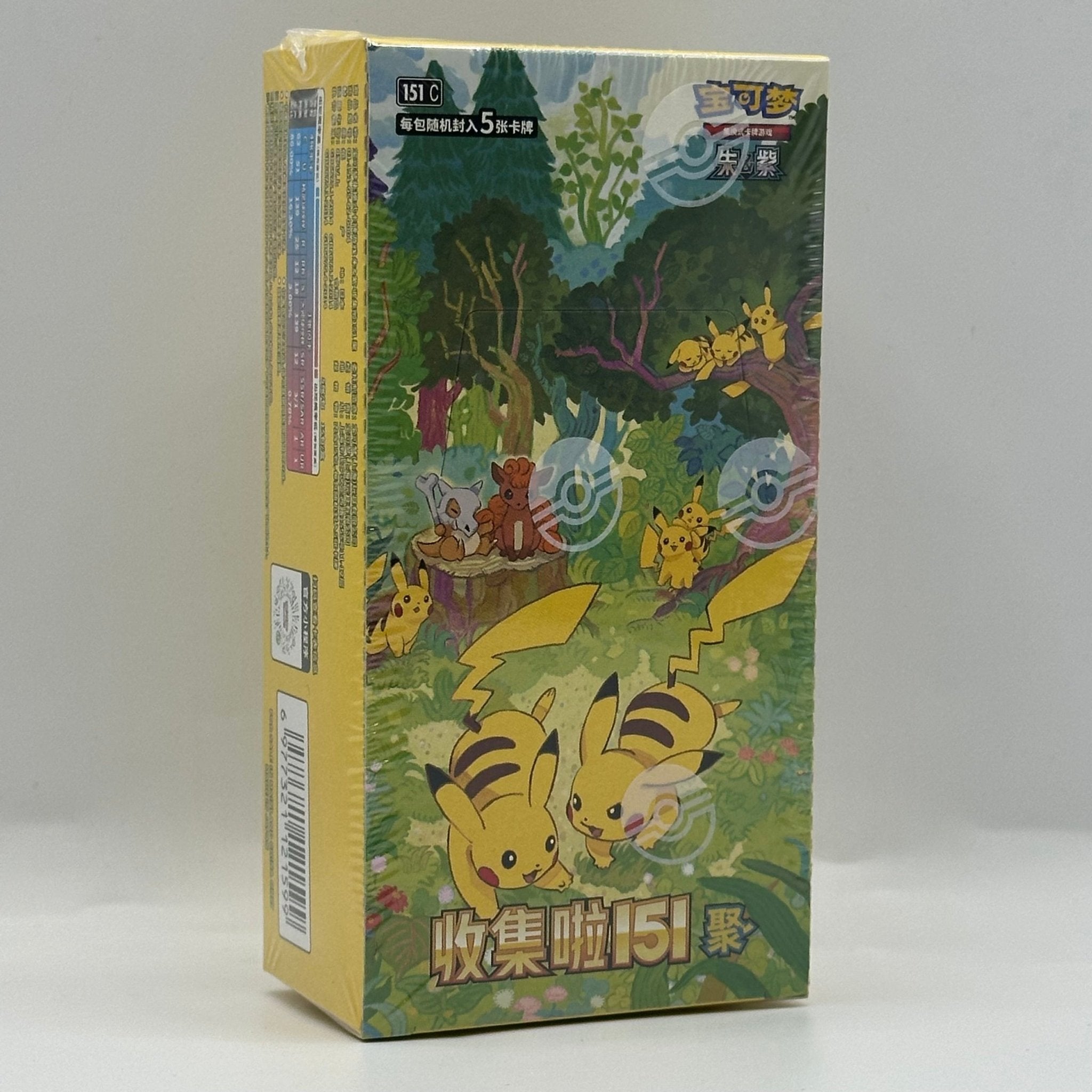 Pokmon 151C Collect 151 Surprise Chinese Booster Box Pokplaza Pokmon 151C Collect 151 Surprise Chinese Booster Box Pokplaza