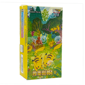 Pokmon 151C Collect 151 Surprise Chinese Booster Box Pokplaza Pokmon 151C Collect 151 Surprise Chinese Booster Box Pokplaza