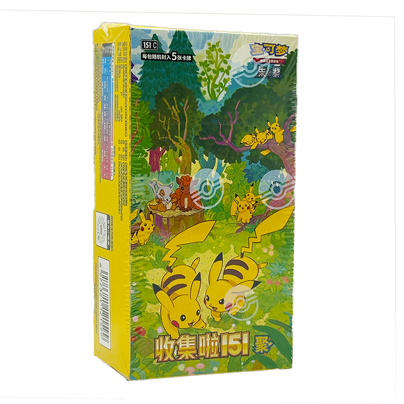 Pokémon Collect 151C Gathering Chinese Booster Box