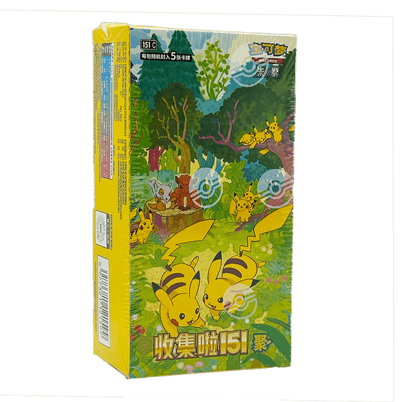 Pokmon 151C Collect 151 Surprise Chinese Booster Box Pokplaza Pokmon 151C Collect 151 Surprise Chinese Booster Box Pokplaza