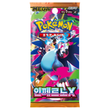Pokémon M2 MEGA Inferno X Koreaanse Booster Box
