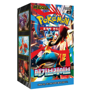 Pokémon M1L MEGA Brave Koreaanse Boosterbox