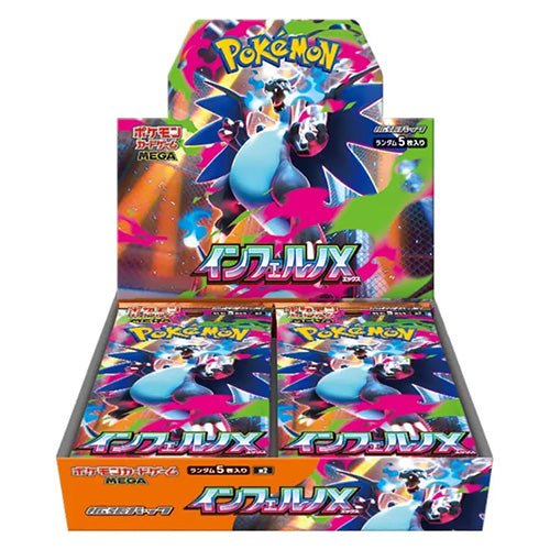 Pokémon m2 MEGA Inferno X Japanse Boosterbox