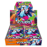 Pokémon m2 MEGA Inferno X Japanse Boosterbox