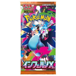 Pokémon m2 MEGA Inferno X Japanse Boosterpack