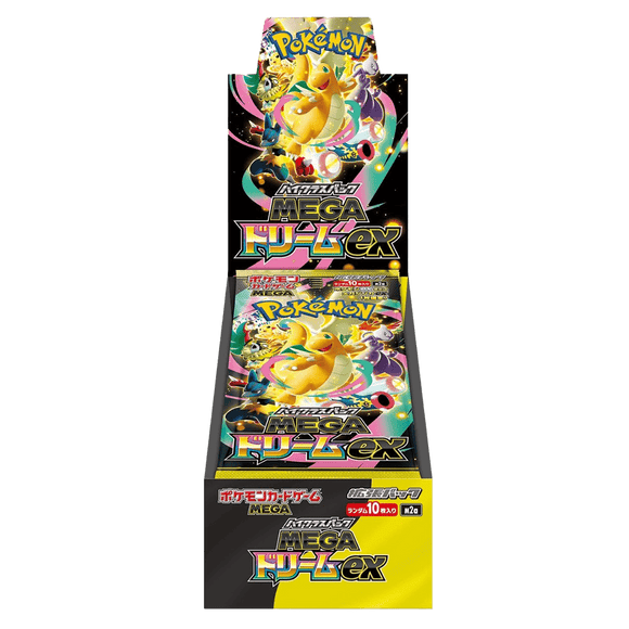 Pokémon m2a MEGA Dream ex Japanse Booster box