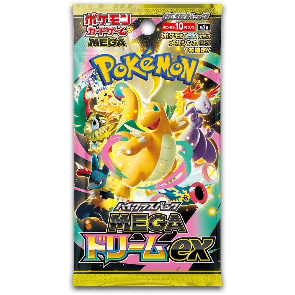 ポケモンカードゲーム MEGA Dream ex 20 Packs Pokemon Card M2a Pokémon m2a MEGA Dream ex Japanse Booster box – Poképlaza