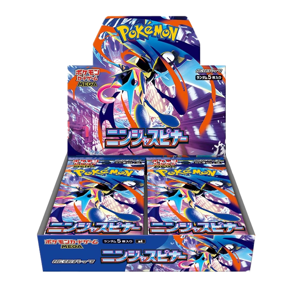 Pokplaza | Japanse, Koreaanse & Chinese Pokmon boxen en packs Pokplaza | Japanse, Koreaanse & Chinese Pokmon boxen en packs