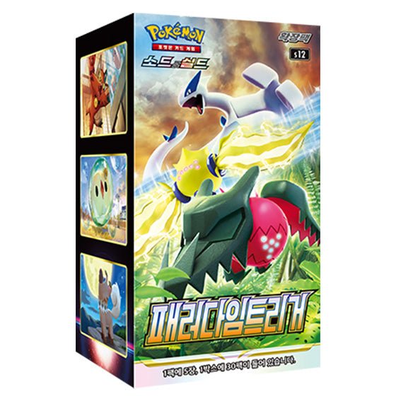 Pokémon S12 Paradigm Trigger Koreaanse Boosterbox