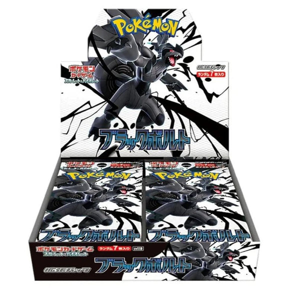 Pokémon sv11B Black Bolt Japanse Boosterbox
