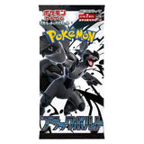 Pokémon sv11B Black Bolt Japanse Boosterbox