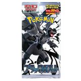 Pokémon sv11B Black Bolt Deluxe Japanse Boosterbox