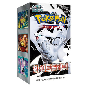 Pokémon sv11W White Flare Koreaanse Boosterbox