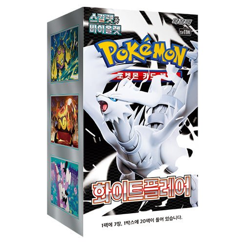 Pokémon sv11W White Flare Koreaanse Boosterbox