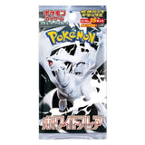 Pokémon sv11W White Flare Deluxe Japanse Boosterbox