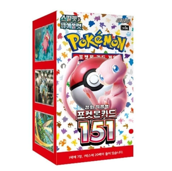 pokemon sv2a booster box Pokémon sv2a 151 Expansion Korean Boosterbox – Poképlaza