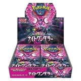 Pokémon sv6a Night Wanderer Japanse Boosterbox