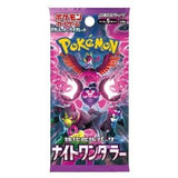 Pokémon sv6a Night Wanderer Japanse Boosterbox