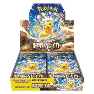 Pokmon SV8 Super Electric Breaker Japanese Booster Box Pokplaza Pokmon SV8 Super Electric Breaker Japanese Booster Box Pokplaza