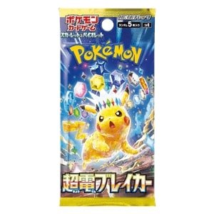 Pokmon SV8 Super Electric Breaker Japanese Booster Pack Pokplaza Pokmon SV8 Super Electric Breaker Japanese Booster Pack Pokplaza