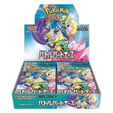 Pokemon-SV9-Battle-Partners-Booster-Box