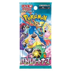 Pokmon SV9 Battle Partners Japanese Booster Pack Pokplaza Pokmon SV9 Battle Partners Japanese Booster Pack Pokplaza