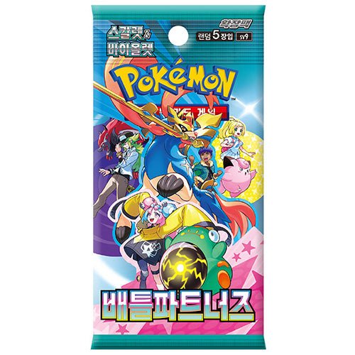 Pokmon SV9 Battle Partners Korean Booster Pack Pokmon SV9 Battle Partners Korean Booster Pack
