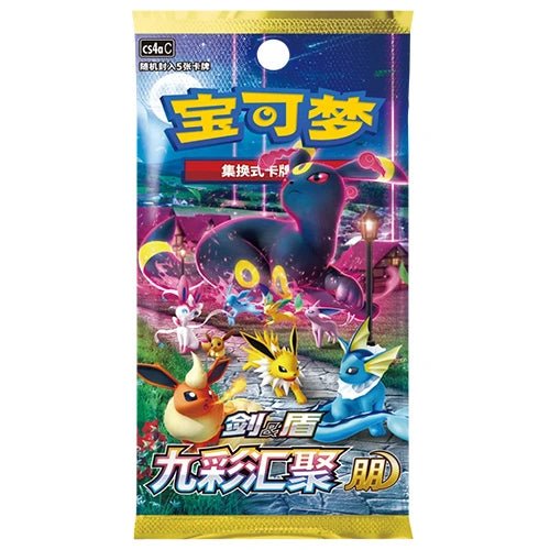 Pokémon CS4aC Nine Colors Gathering: Friend Slim Chinese Booster Box –  Poképlaza