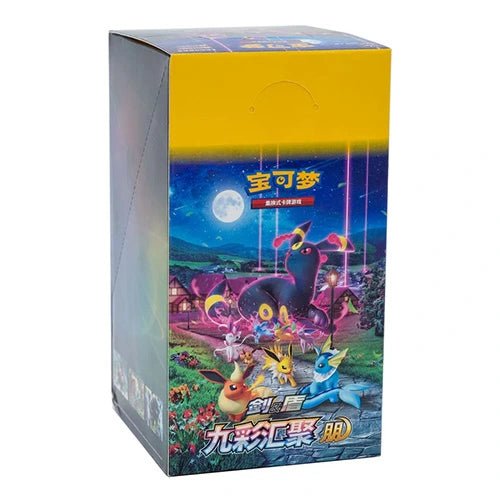 Pokmon CS4aC Nine Colors Gathering: Friend Slim Chinese Booster Box Pokplaza Pokmon CS4aC Nine Colors Gathering: Friend Slim Chinese Booster Box Pokplaza
