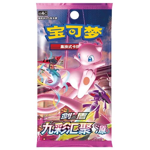 Pokémon CS4bC Nine Colors Gathering: Origin Slim Chinese Boosterpack