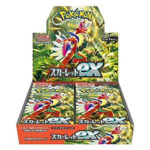 Pokémon sv1s Scarlet ex Japanse Boosterbox