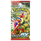 Pokémon sv1s Scarlet ex Japanse Boosterbox