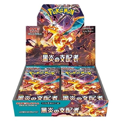 Pokémon sv3 Ruler of the Black Flame Japanse Boosterbox