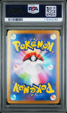 PSA 10 | Okidogi Art Rare | sv6 Mask of Change | 110/101