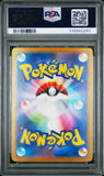 PSA 10 | Gulpin Art Rare | sv7 Stellar Miracle  | 112/102