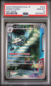 PSA 10 | Ferrothorn Art Rare | sv3a Raging Surf | 072/062