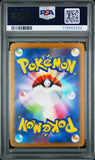 PSA 9 | Keldeo Art Rare | s12A VSTAR Universe | 179/172