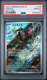 PSA 10 | Okidogi Art Rare | sv6 Mask of Change | 110/101