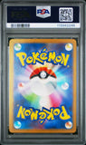 PSA 9 | Fletchinder Art Rare | sv2D Clay Burst | 073/071