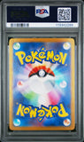PSA 9 | Archaludon | sv7 Stellar Miracle | 113/102