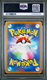 PSA 9 | Tarountula Art Rare | sv1V Violet ex | 079/078