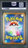 PSA 10 | Reuniclus Art Rare | sv5K Wild Force | 075/071
