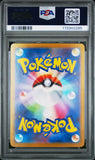 PSA 10 | Turtonator Art Rare | sv7 Stellar Miracle | 105/102