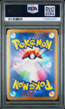 PSA 10 | Enamorus Art Rare | sv5A Crimson Haze | 074/066