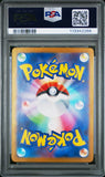 PSA 10 | Cramorant Art Rare | sv5A Crimson Haze | 072/066